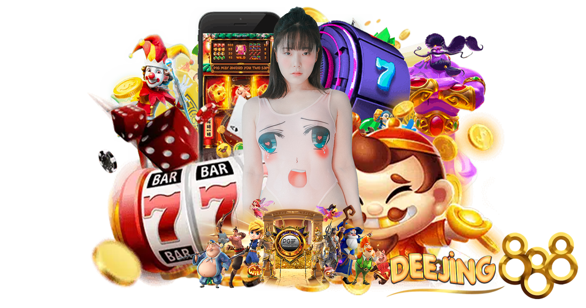 deejing888